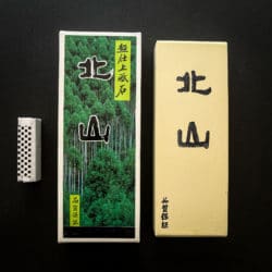 Japanese Finishing Whetstone  #8000