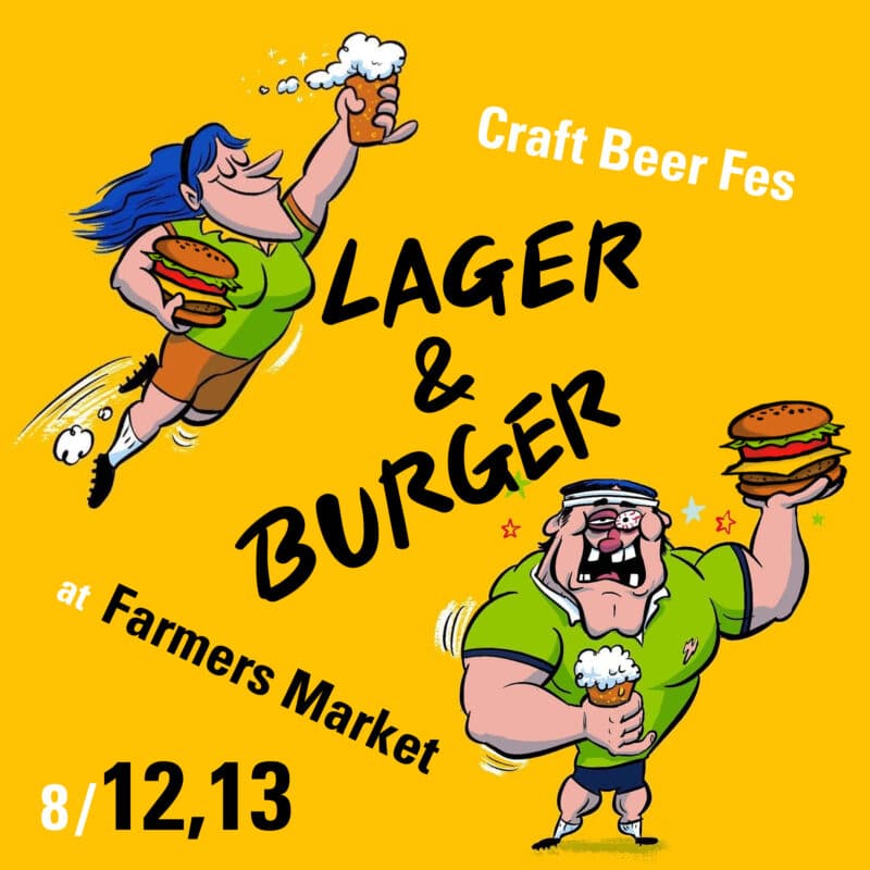craft beer tokyo beer in tokyo